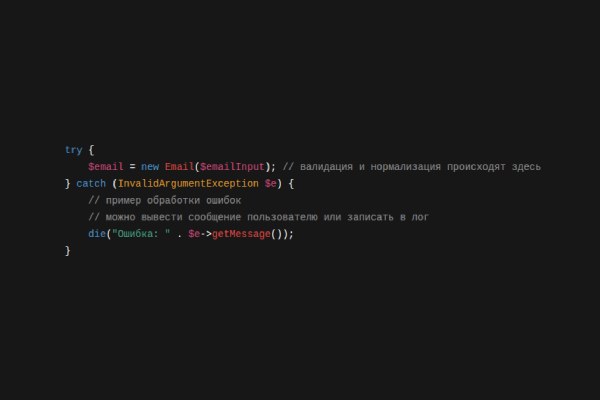 Доменные примитивы